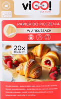 Папір для випічки viGO! 20 аркушів