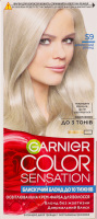 Крем-краска для волос Color Sensation №910 Garnier