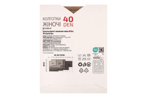 Колготи з зниженною талією бежеві 40ден р.3 Day by Day
