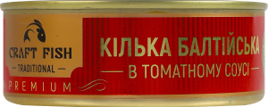 Килька балтийская обжаренная в томатном соусе стерилизованная Premium Traditional Craft Fish б/г ж/б 240г