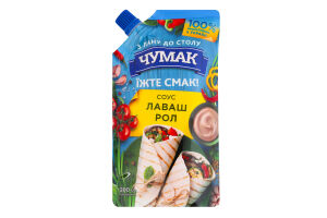 Соус Лаваш рол Чумак д/п 200г