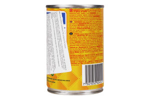 Квасоля La Sierra чорна смажена