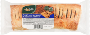 Пирог слоеный со сгущенным молоком Гама Fresh Sandwiches м/у 190г