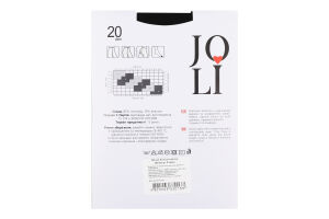 Колготи жіночі чорні 20ден р.2 Жолі