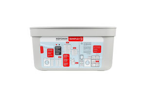 Корзина Simple 15л сірий Алеана