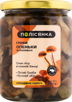 Грибы опята маринованные стерилизованные Полісянка с/б 520г
