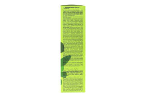 Диффузор ароматический 85мл Зеленый чай Sabrise 1шт