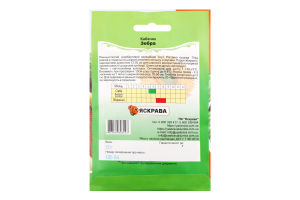 Насіння Кабачок Зебра гiгант 20г Яскрава