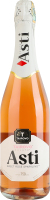 Вино игристое 750мл 10-13.5% розовое сладкое Asti Salute Tairovo бут