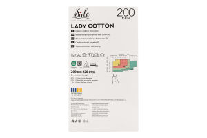 Колготи жіночі Леді Коттон неро 200ден р.3 Сіела