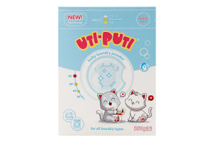 Порошок пральний дитячий Uti-Puti 350г