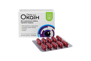Добавка диетическая капсулы Окаин Baum Pharm 30шт