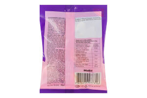 Цукерки желейні Cheesecakes Boomi Gummi м/у 70г