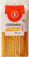 Соломка солодка ТМ "1" м/у 80г
