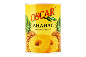 Ананас кольцами в сиропе Oscar foods ж/б 565г