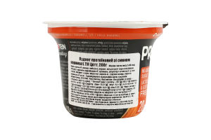 Пудинг 1.4% протеїновий зі смаком карамелі Zott Protein ст 200г