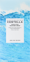 Крем для обличчя зволожувальний Hyalu-cica Madagascar сentella Skin1004 75мл