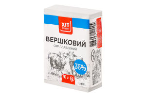 Сир плавлений Вершковий 35% 70г Хіт Продукт