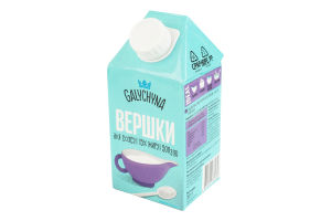 Сливки 15% ультрапастеризованные Для соуса Galychyna т/п 500г