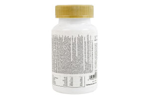 Добавка дієтична таблетки жувальні у формі тварин Multivitamin Animal parade NaturesPlus 60шт