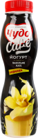 Йогурт 2.5% с наполнителем Ванильный латте Cafe Чудо п/бут 260г