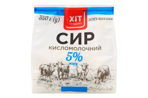 Сир кисломолочний 5% 350г Хіт Продукт