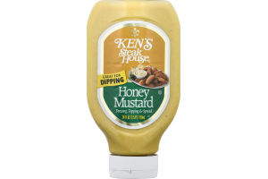 Ken's Steak House Honey Mustard