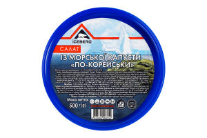 Салат из морской капусты По-корейски Iceberg ведро 500г