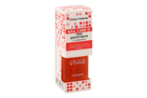 Олія для кутикули з гліцерином №103 Nail Care+ Colour Intense 11мл