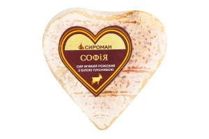 Сыр ЛТ Сироман София мягк розов с бел плес 42,24%