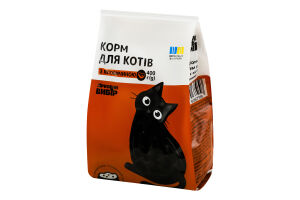 Корм для котів Зірковий вибір з яловичиною