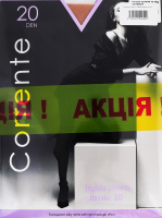 Набір колготок жіночих Corrente Classic №CST90529 20den 3 natural 2шт
