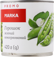 Горошек зеленый консервированный стерилизованный Marka Promo в/с ж/б 420г
