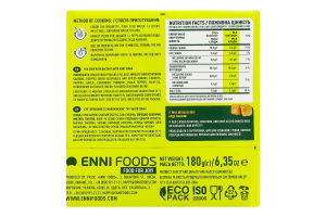 Суп гороховий зі смаком бекону Тьотя Соня м/у 180г