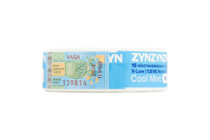 Подушечки нікотиновмісні 1.5мг ZYN Mini Cool mint 15х0.4г