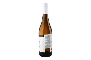 Вино 0.75л 12% белое полусухое Viura&Chardonnay Vina Tomar бут