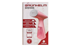 Відпарювач ручний 1000Вт Grunhelm
