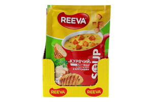 Крем-суп швидкого приготування зі смаком курки з крутонами Курячий Reeva м/у 17г