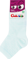 Шкарпетки дитячі Conte kids Class №13С-9СП 22 блідо-бірюзовий