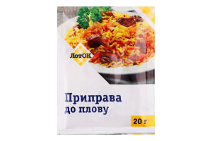 Приправа до плову ЛотОК м/у 20г