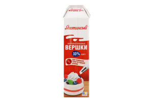 Сливки 33% ультрапастеризованные Яготинські т/п 950г