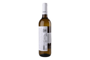 Вино 0.75л 12% белое сухое Вердехо Correcto бут