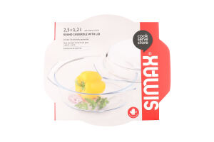 Кастрюля кругла з кришкою 2.5л №s6176-6186 Simax 1шт