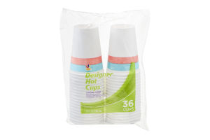 Ahold Designer Hot Cups - 36 CT