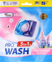 Капсули для прання PRO WASH Квітка дощу 10шт