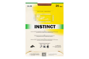 Колготки жіночі Instinct Slim 20den 3 natural