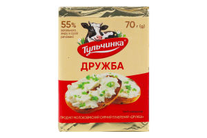 Продукт сирний 55% молоковмісний плавлений Дружба Тульчинка м/у 70г