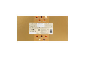 Шоколад бельгійський Velvet XL Hamlet к/у 400г