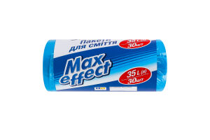 Пакеты для мусора 35л Max effect 30шт