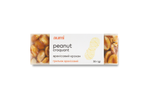 Грильяж Арахисовый крокан Aumi м/у 30г